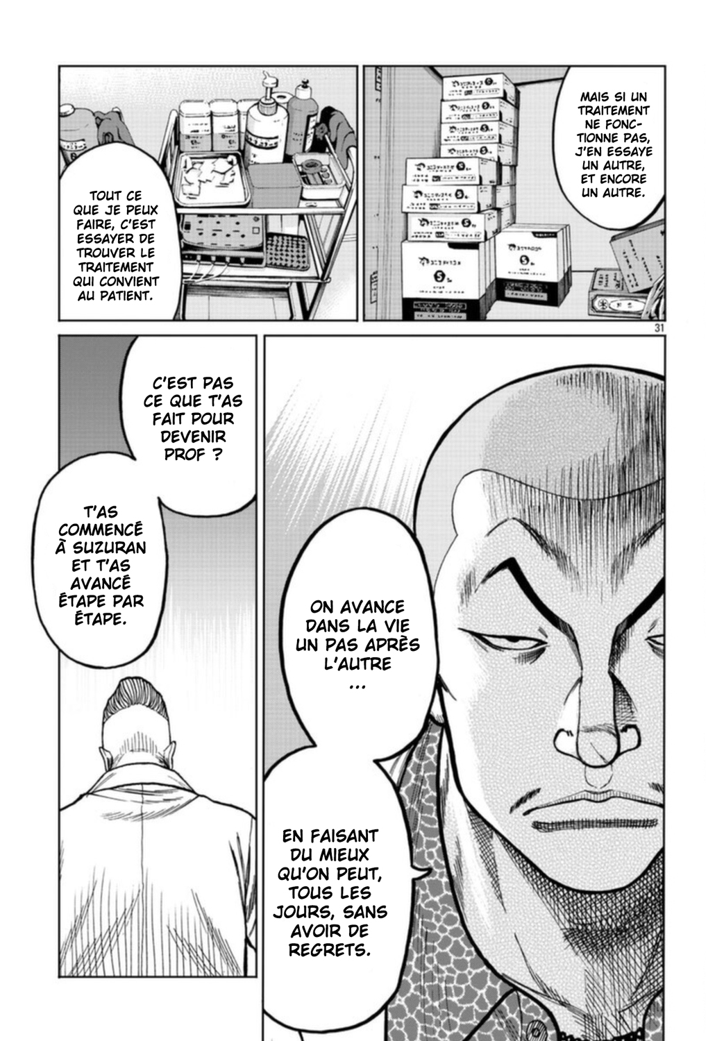 Read ZETTON SENSEI FR Manga Online