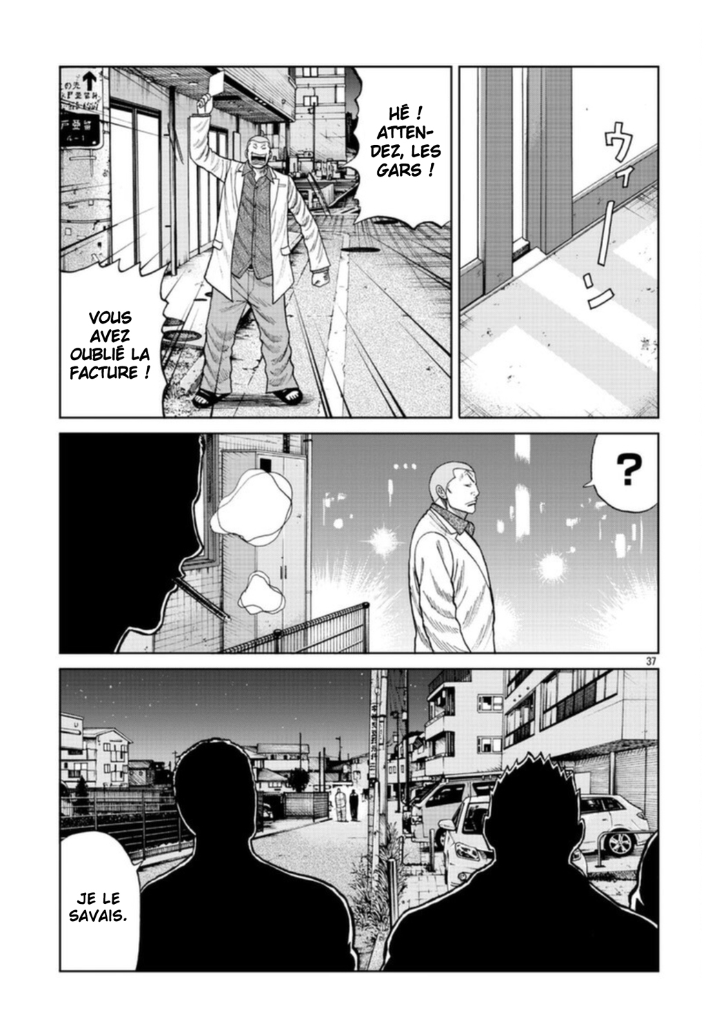 Read ZETTON SENSEI FR Manga Online