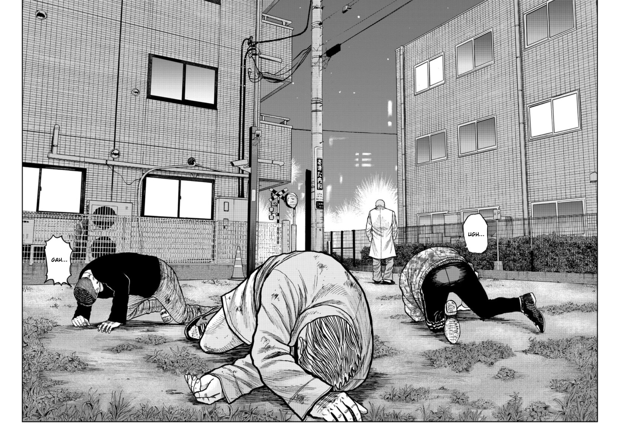 Read ZETTON SENSEI FR Manga Online