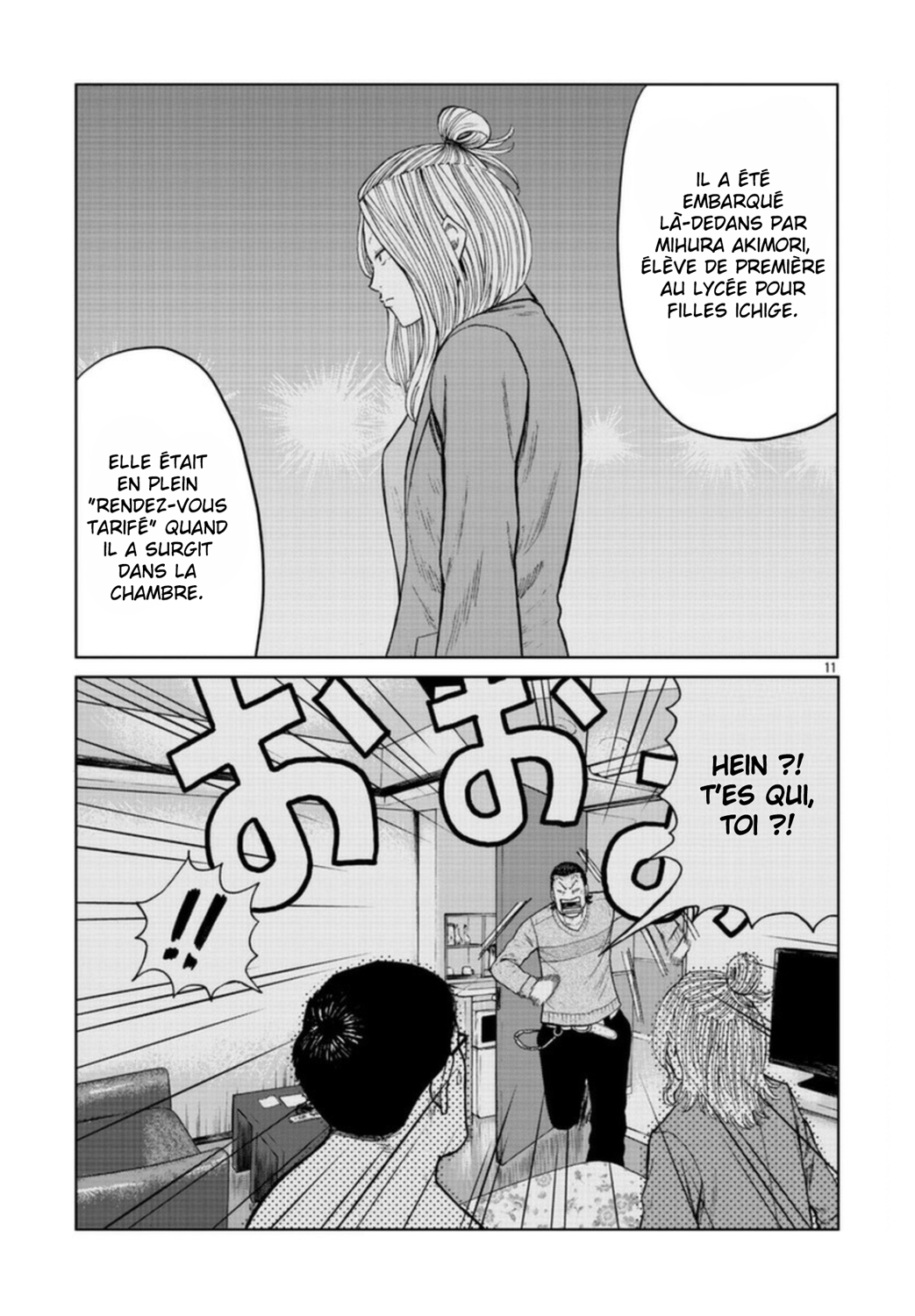 Read ZETTON SENSEI FR Manga Online