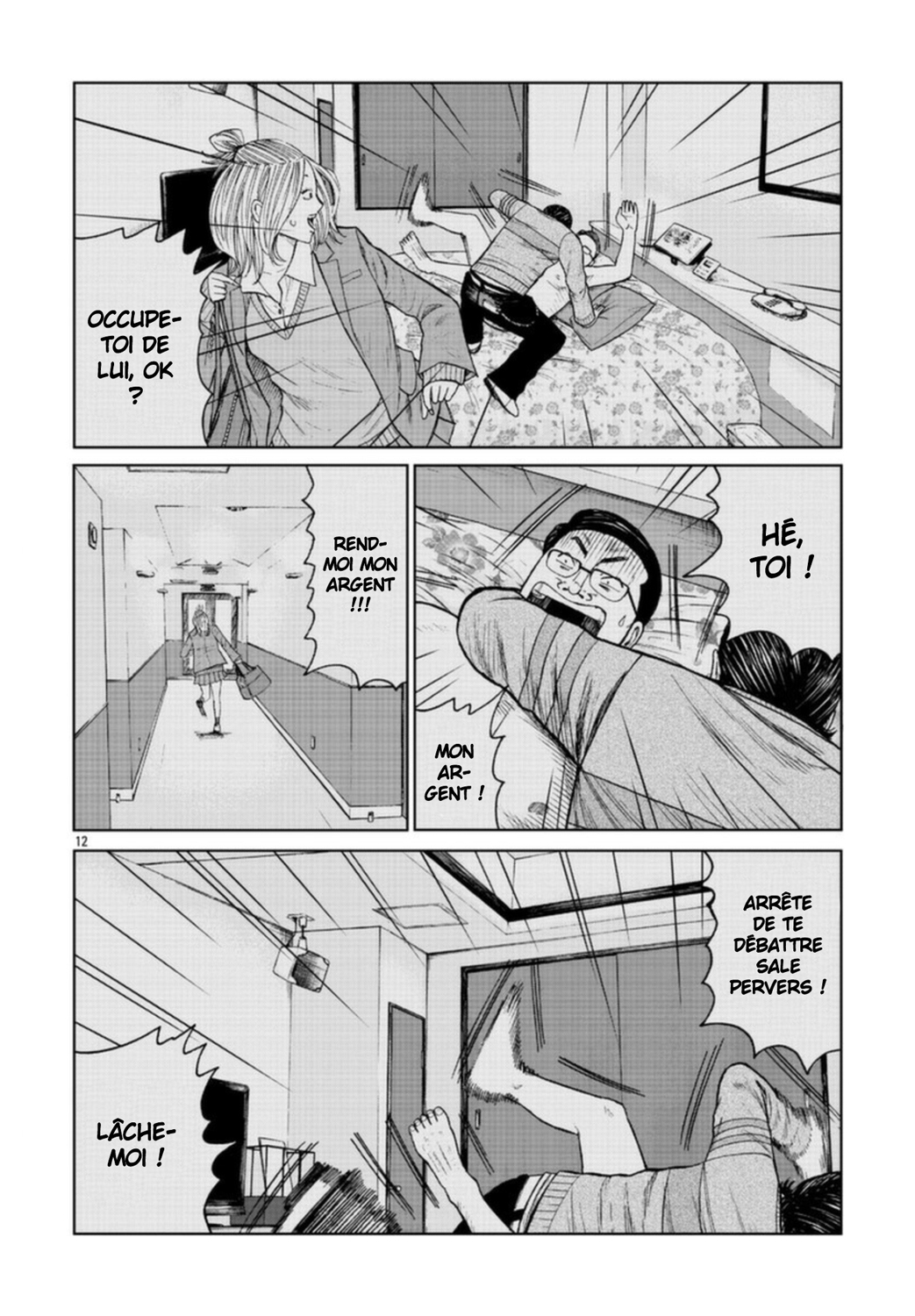 Read ZETTON SENSEI FR Manga Online