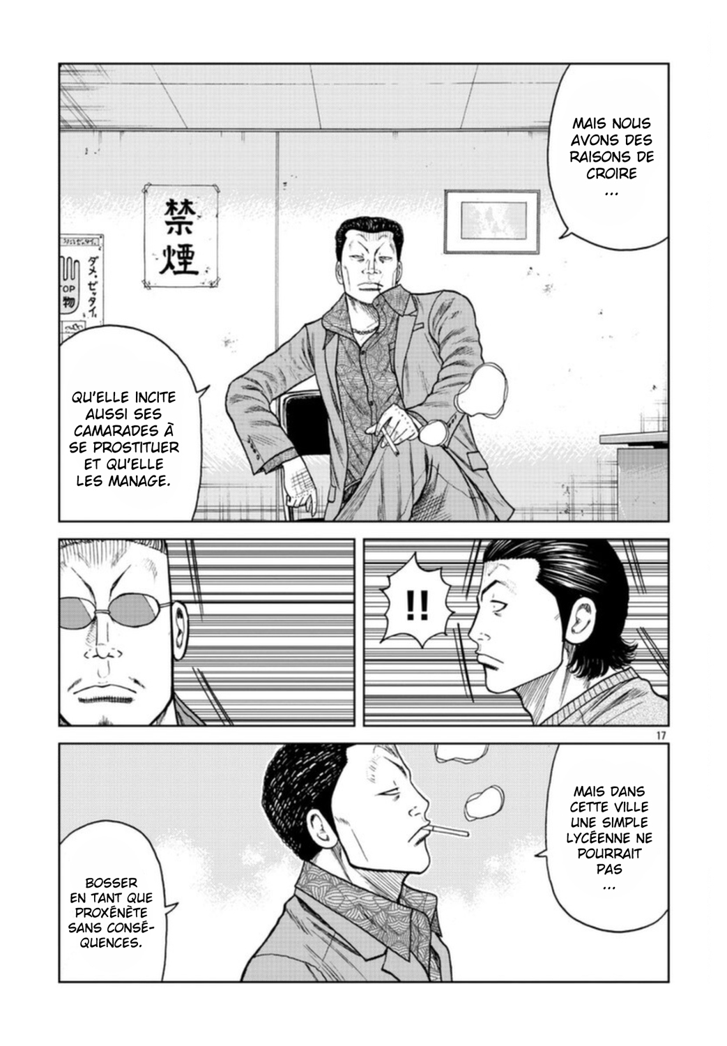 Read ZETTON SENSEI FR Manga Online