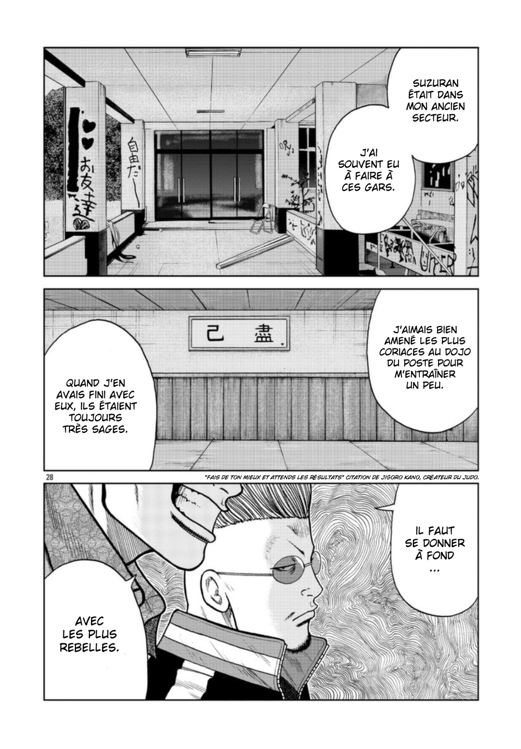 Read ZETTON SENSEI FR Manga Online