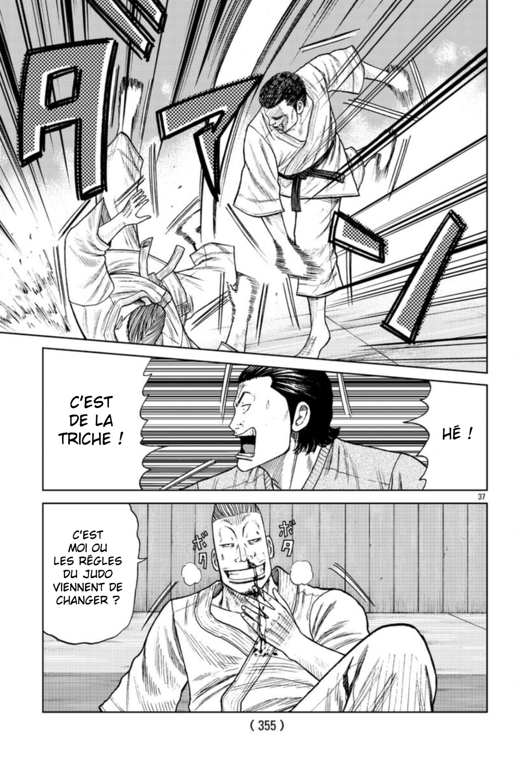 Read ZETTON SENSEI FR Manga Online