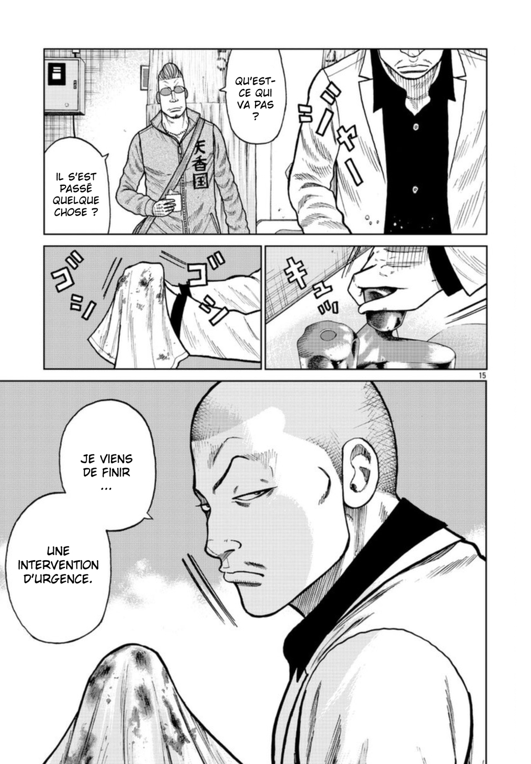 Read ZETTON SENSEI FR Manga Online