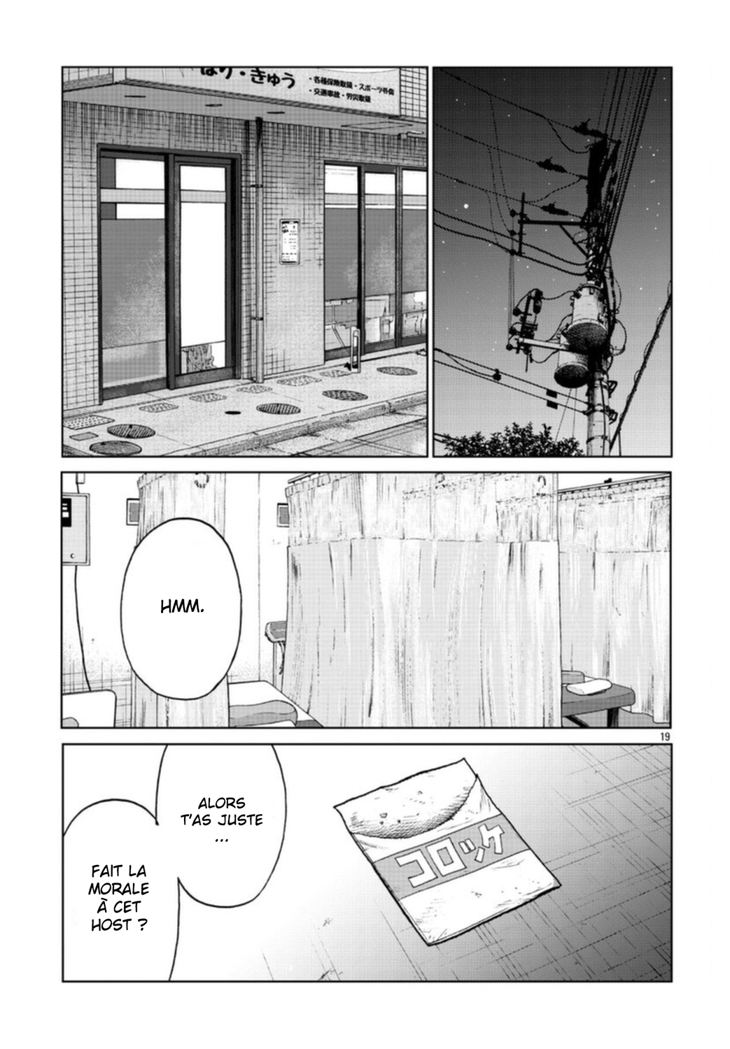 Read ZETTON SENSEI FR Manga Online