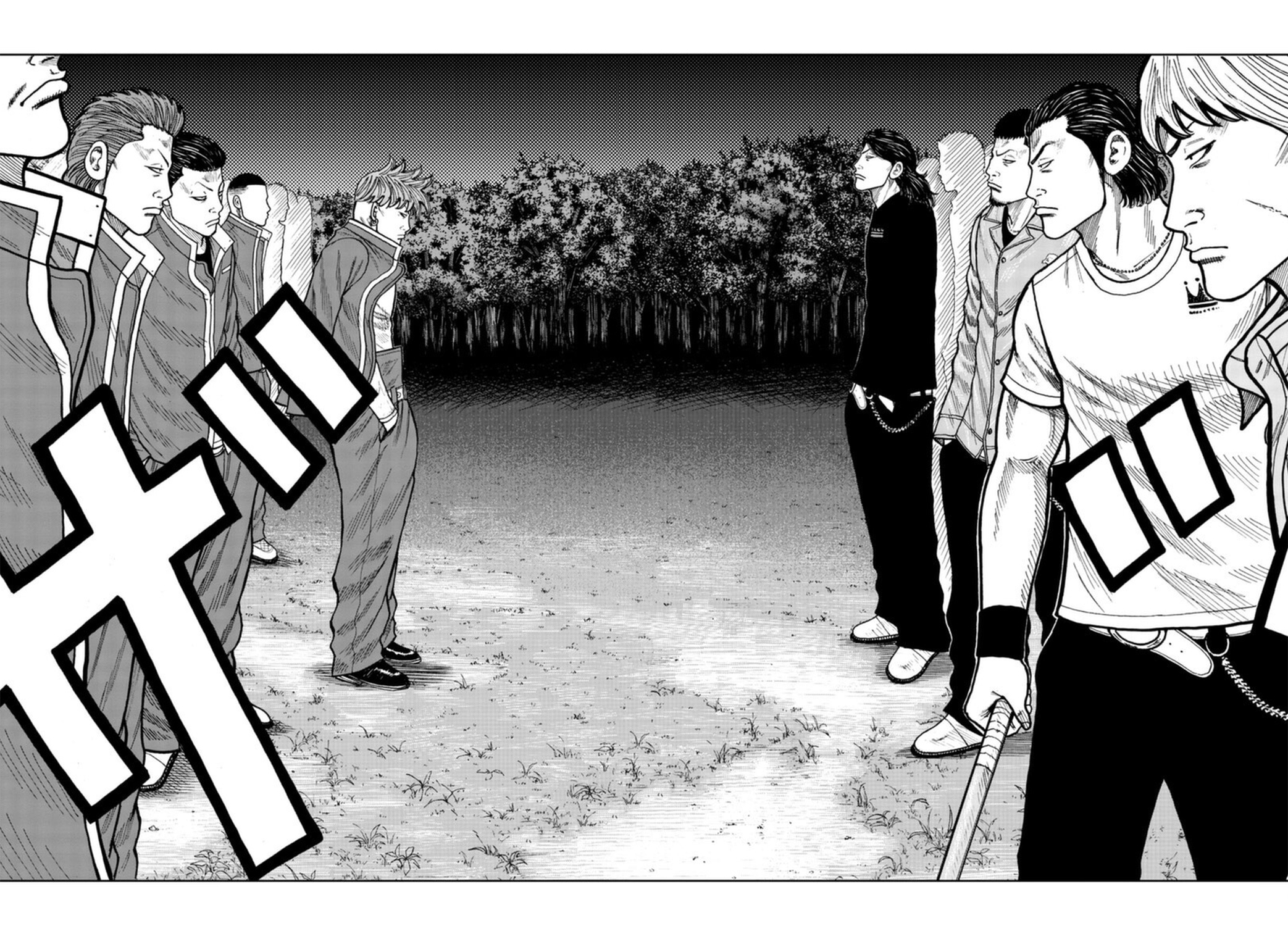 Read ZETTON SENSEI FR Manga Online