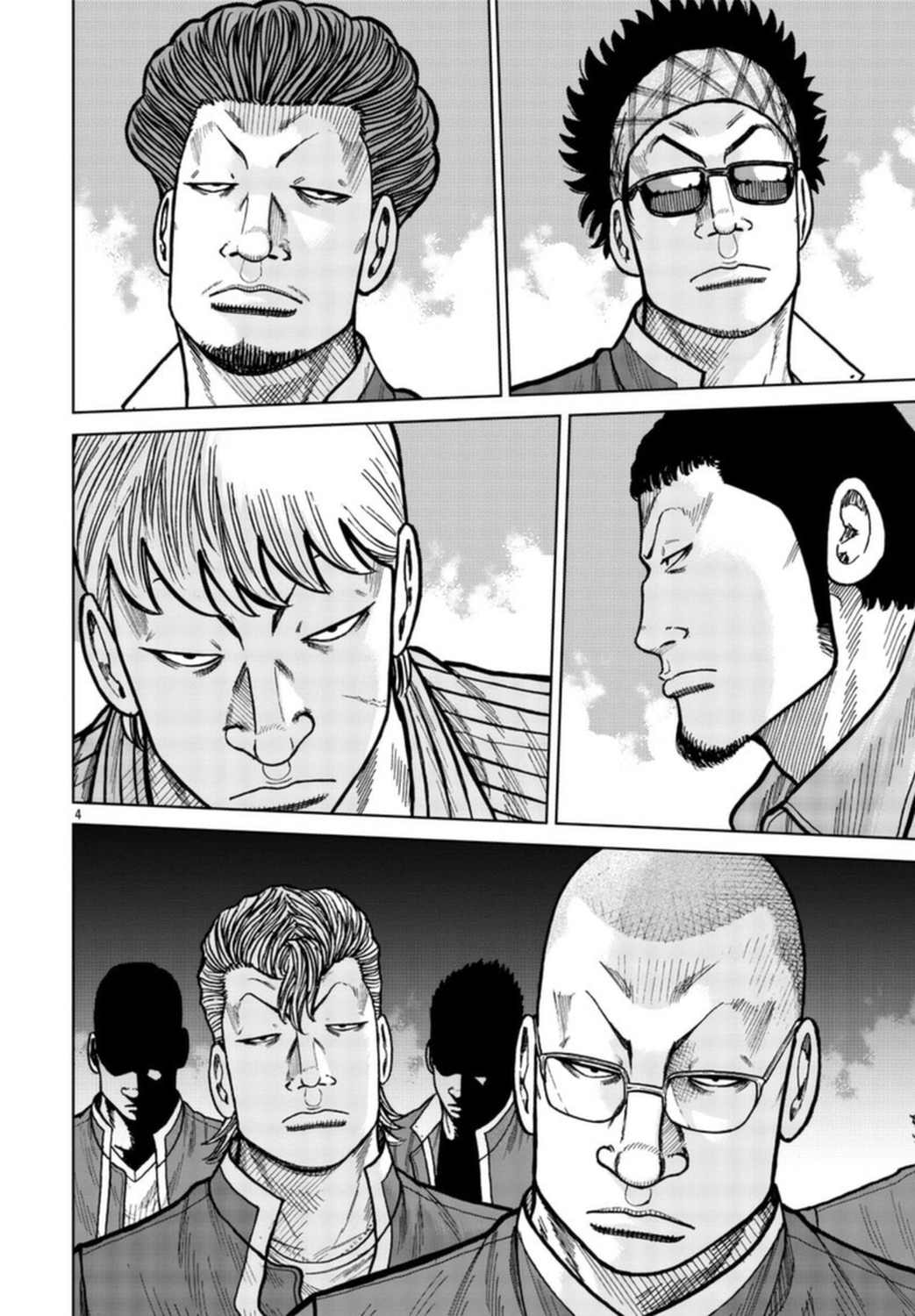 Read ZETTON SENSEI FR Manga Online