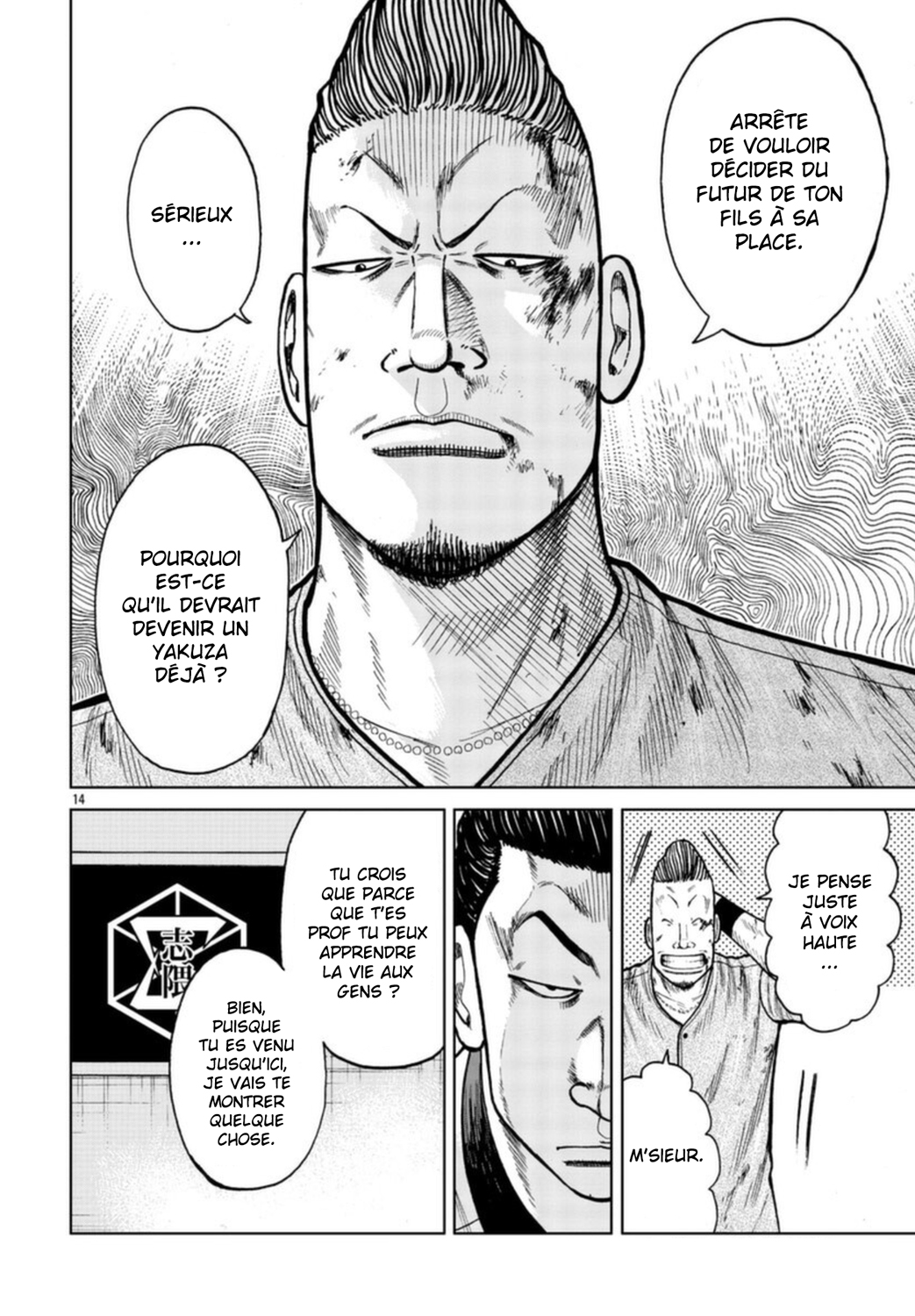 Read ZETTON SENSEI FR Manga Online