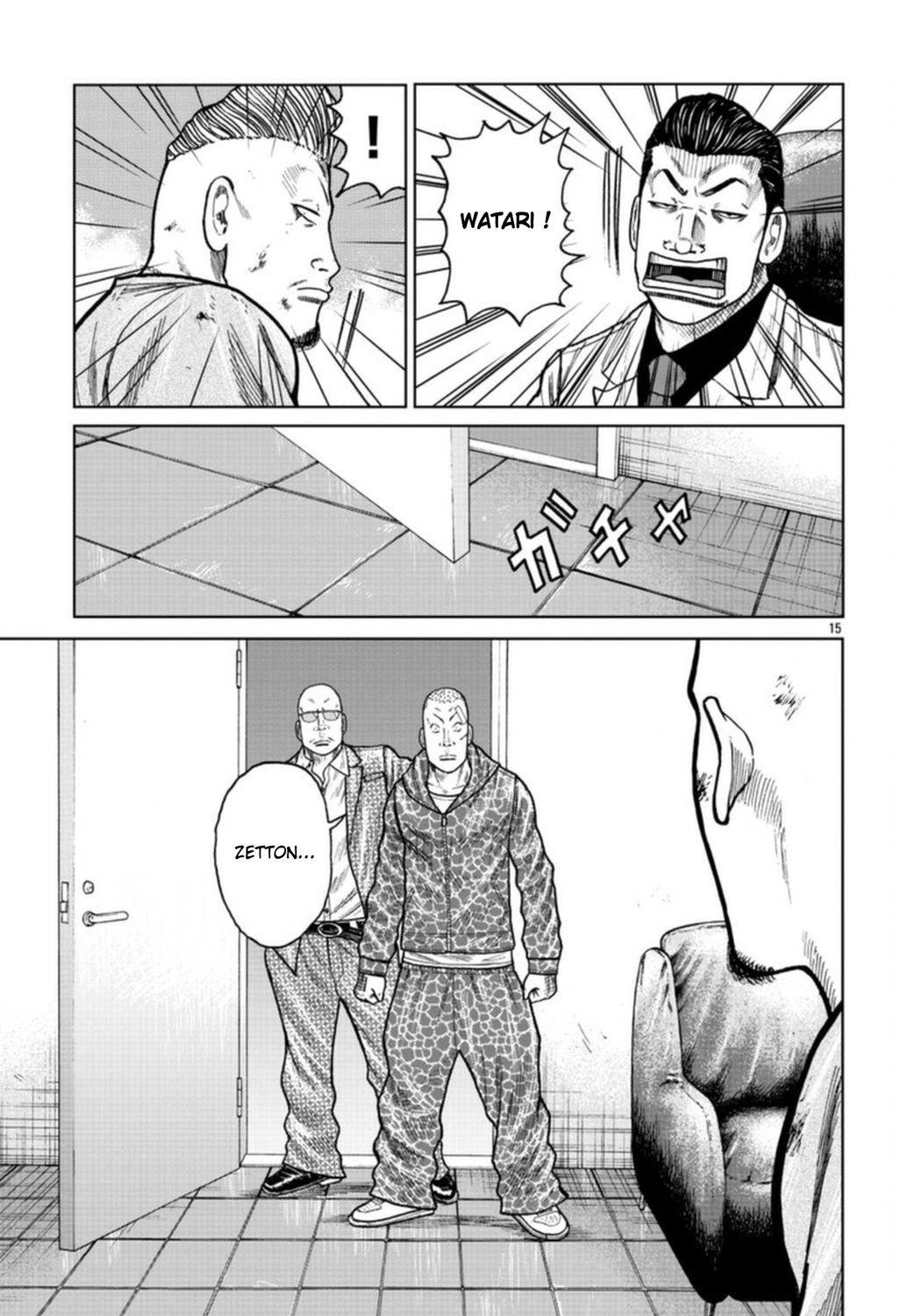 Read ZETTON SENSEI FR Manga Online
