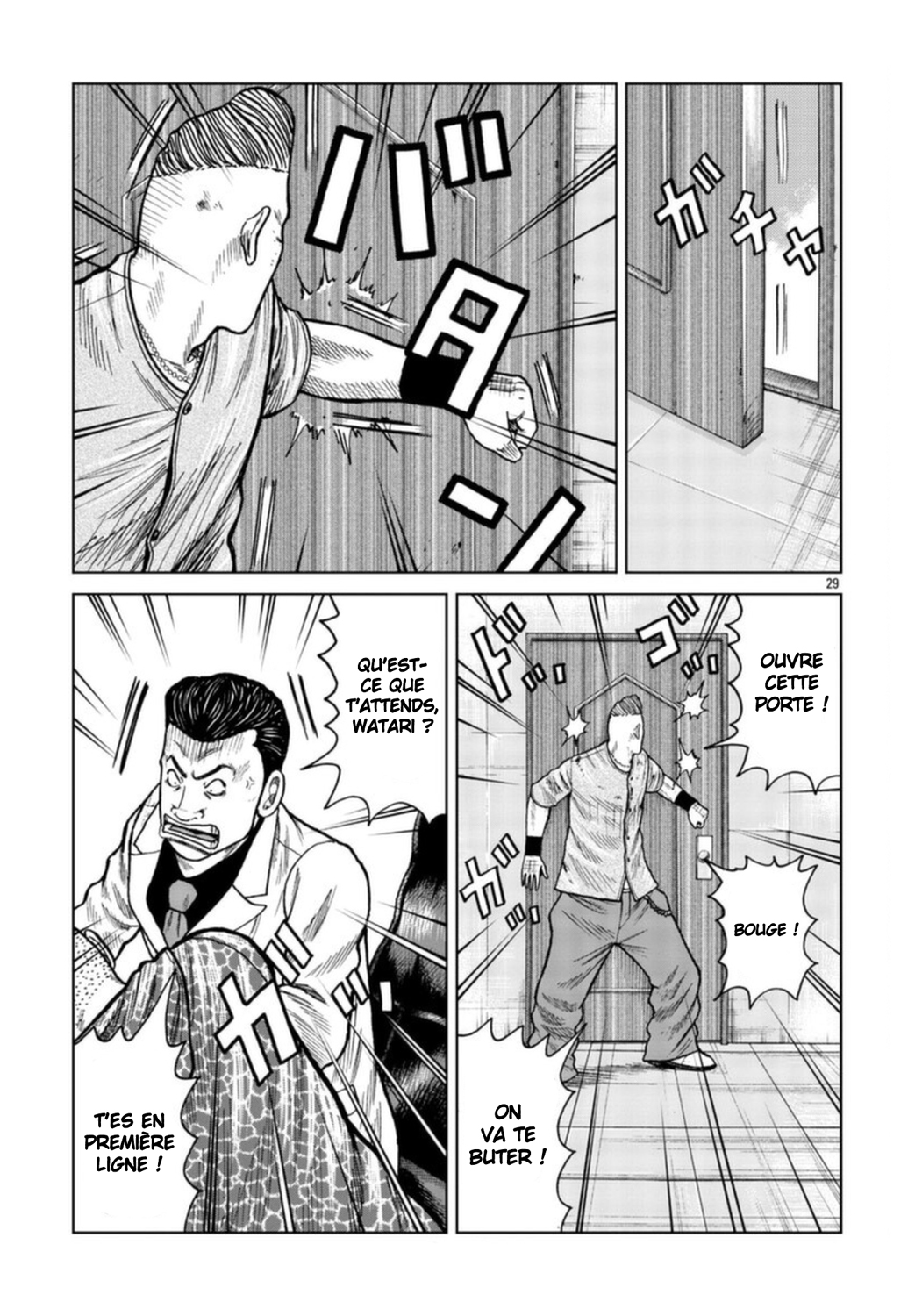 Read ZETTON SENSEI FR Manga Online
