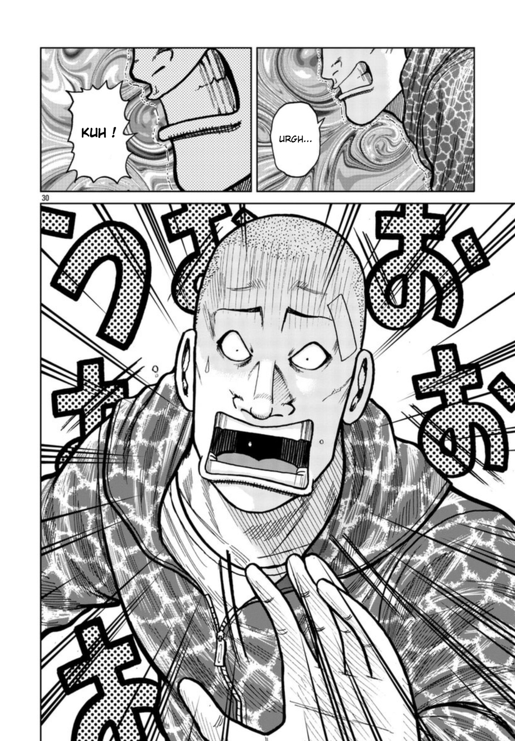 Read ZETTON SENSEI FR Manga Online