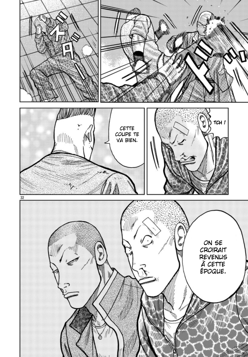 Read ZETTON SENSEI FR Manga Online