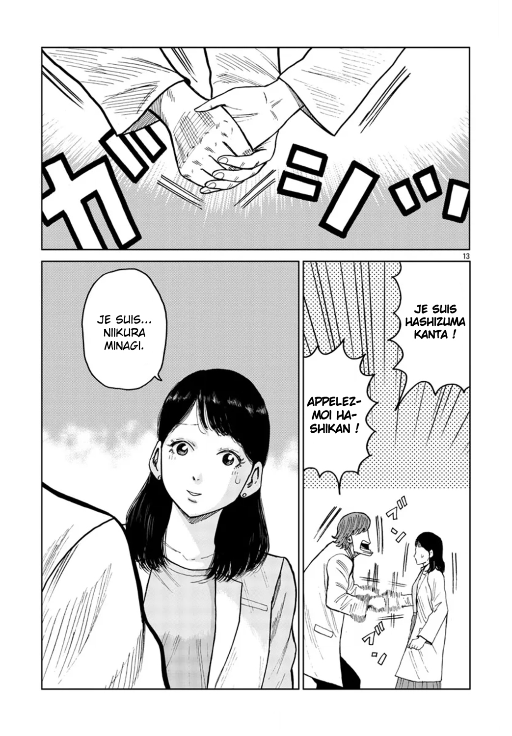 Read ZETTON SENSEI FR Manga Online