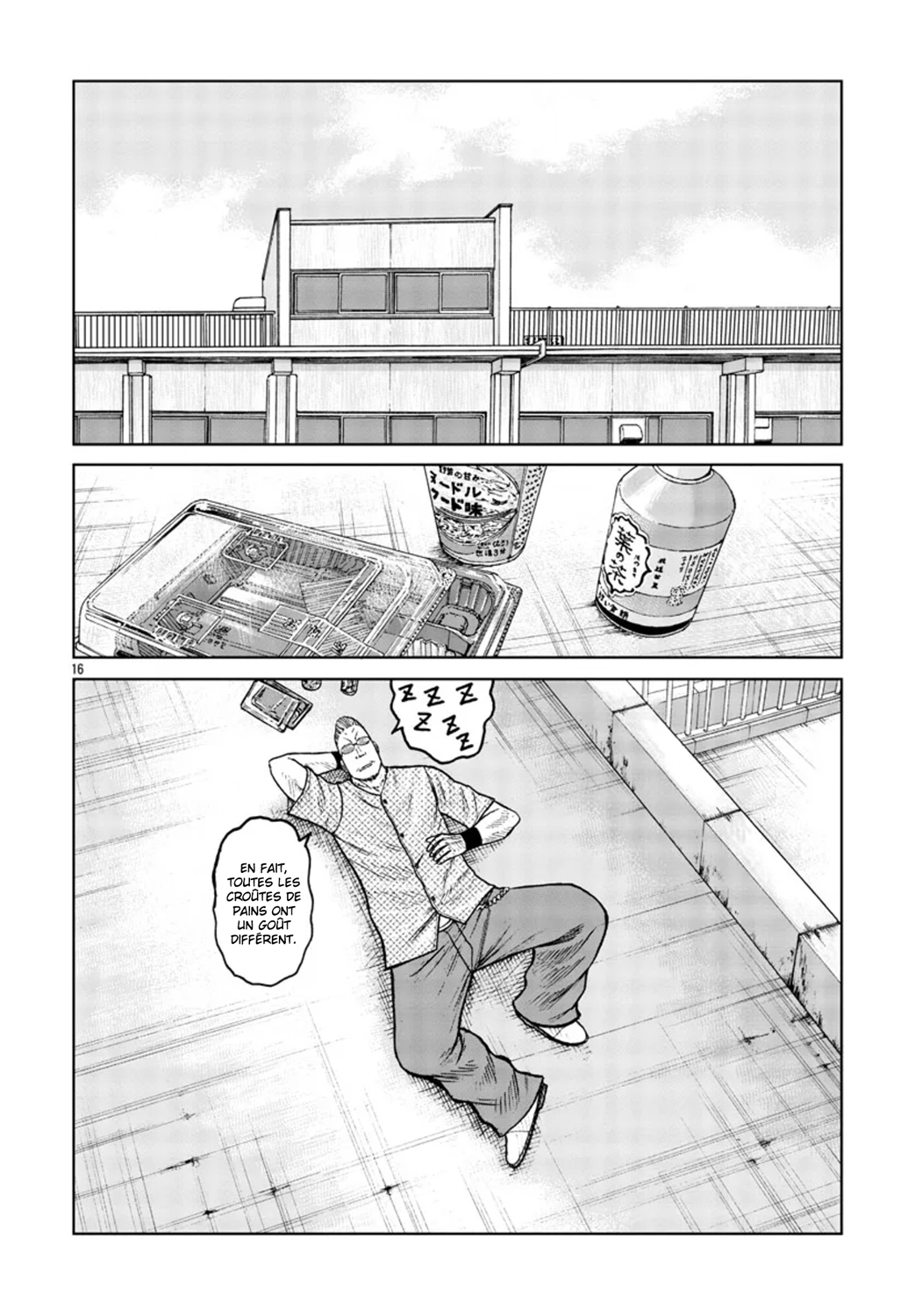 Read ZETTON SENSEI FR Manga Online
