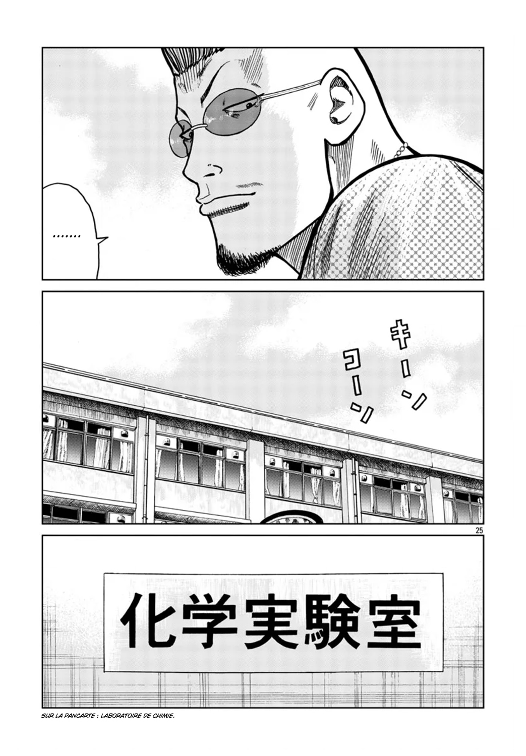 Read ZETTON SENSEI FR Manga Online