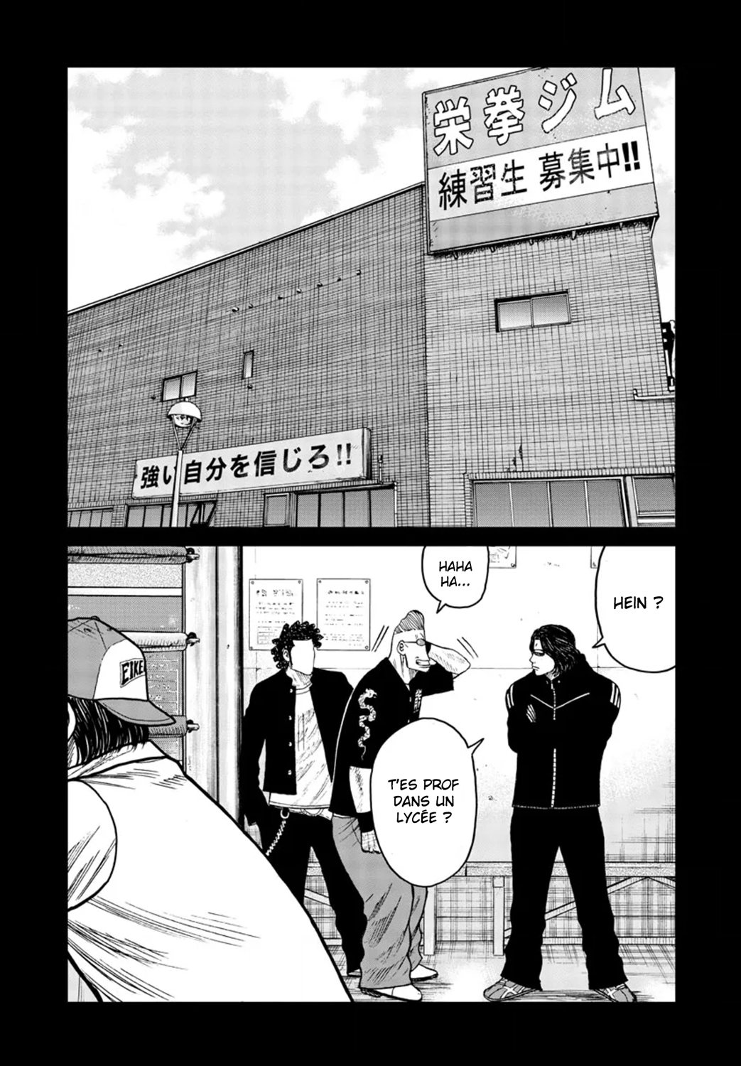 Read ZETTON SENSEI FR Manga Online