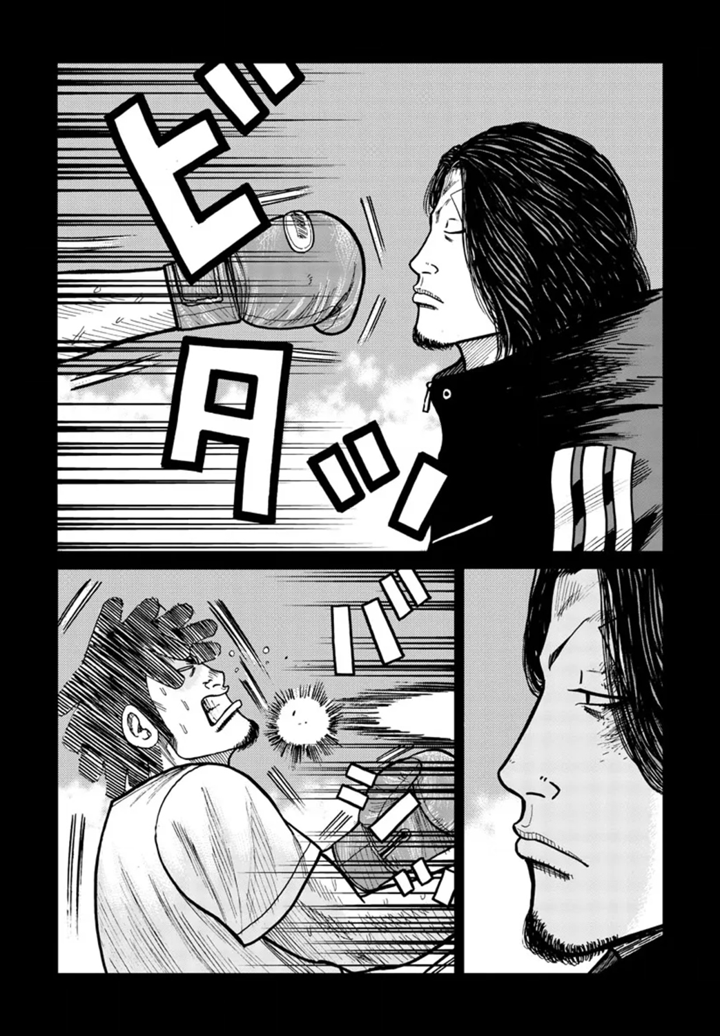 Read ZETTON SENSEI FR Manga Online