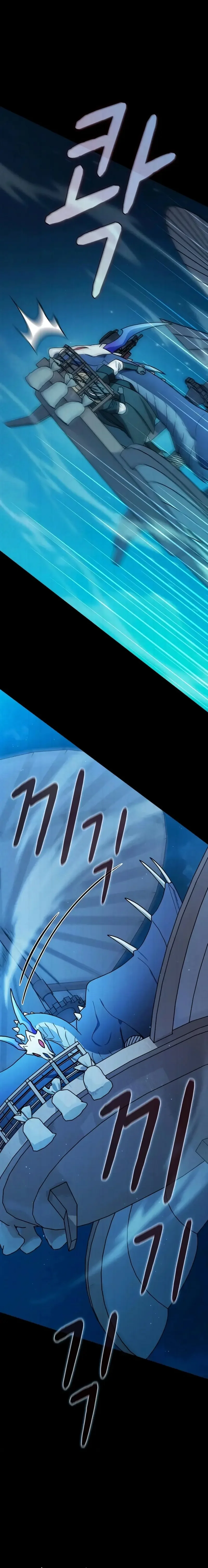 Read A Civilização de Nebula (PT-BR) PT Manga Online