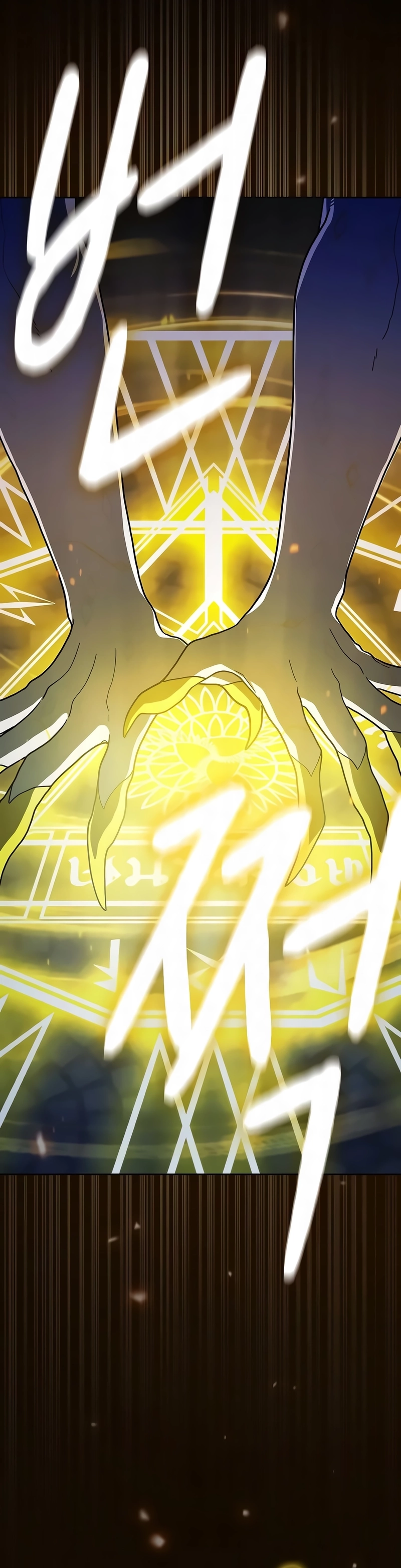 Read A Civilização de Nebula (PT-BR) PT Manga Online