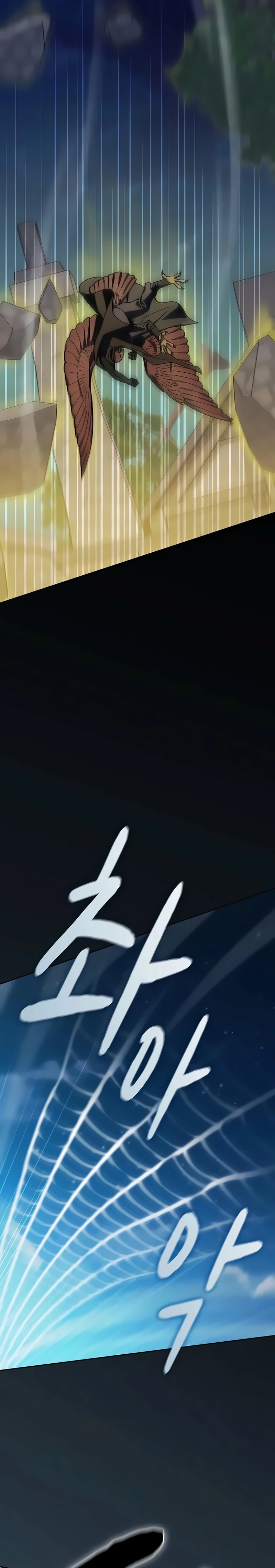 Read A Civilização de Nebula (PT-BR) PT Manga Online