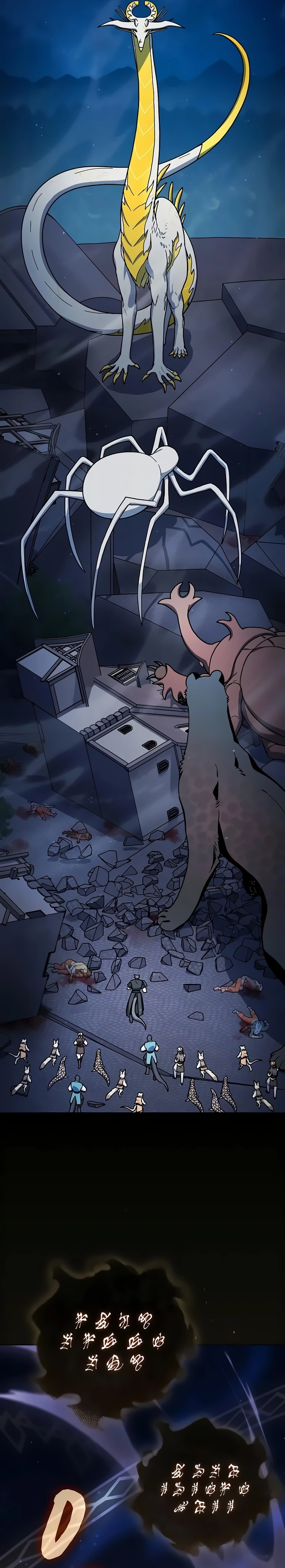 Read A Civilização de Nebula (PT-BR) PT Manga Online