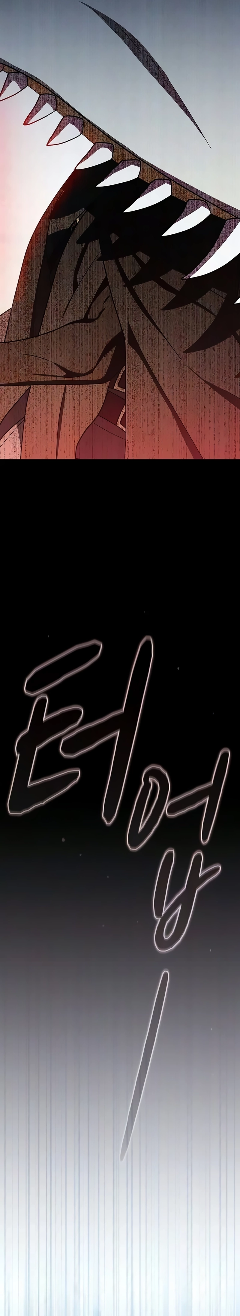 Read A Civilização de Nebula (PT-BR) PT Manga Online