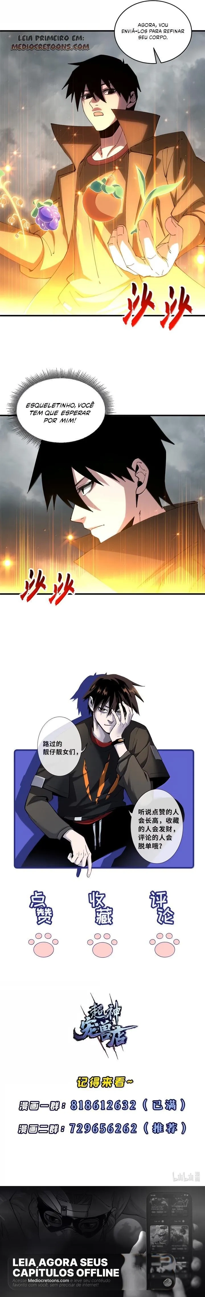 Read A Divina Loja de Mascotes Estelares (PT-BR) PT Manga Online