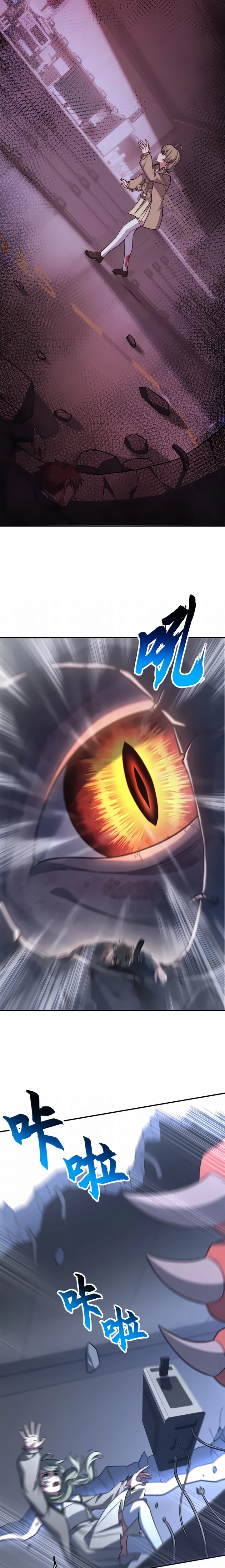Read A Divina Loja de Mascotes Estelares (PT-BR) PT Manga Online