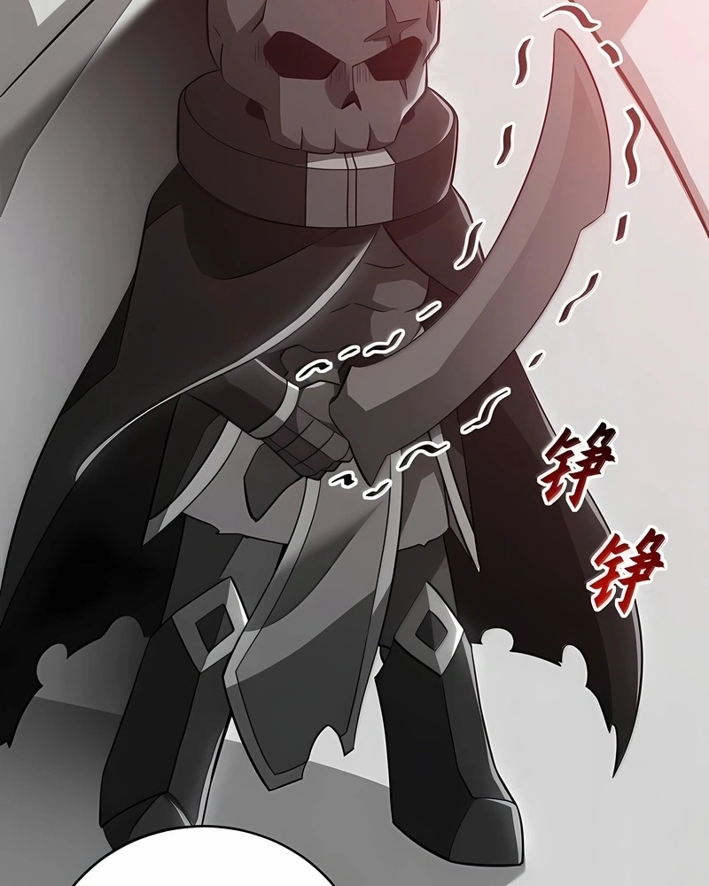 Read A Divina Loja de Mascotes Estelares (PT-BR) PT Manga Online