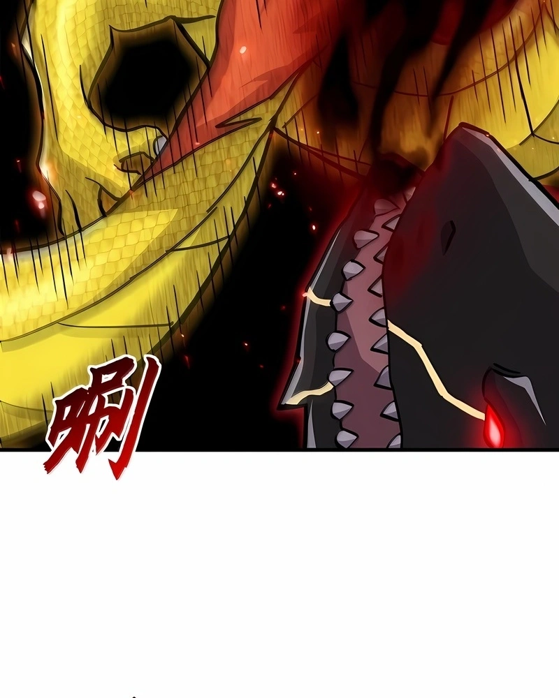 Read A Divina Loja de Mascotes Estelares (PT-BR) PT Manga Online