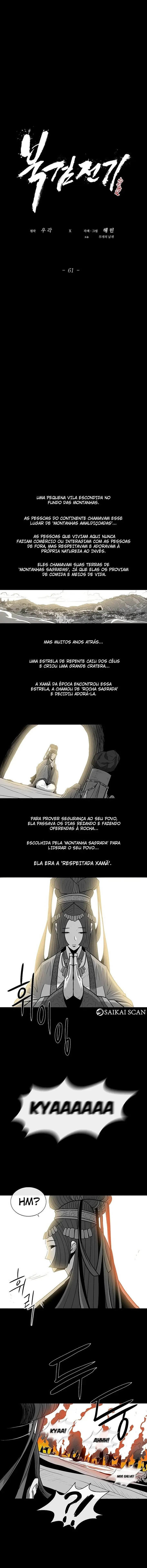 Read A Lenda da Lâmina do Norte (PT-BR) PT Manga Online