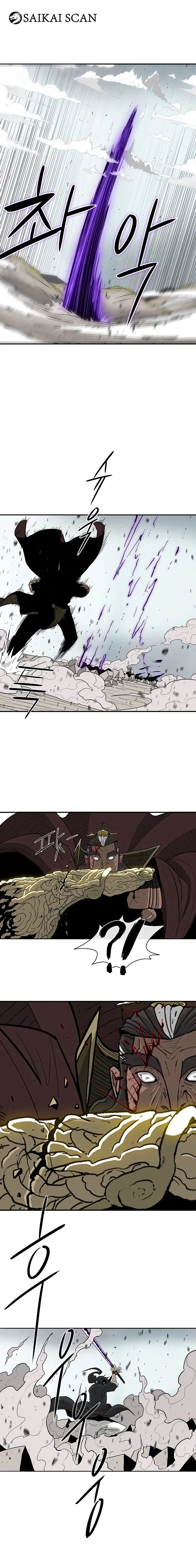 Read A Lenda da Lâmina do Norte (PT-BR) PT Manga Online