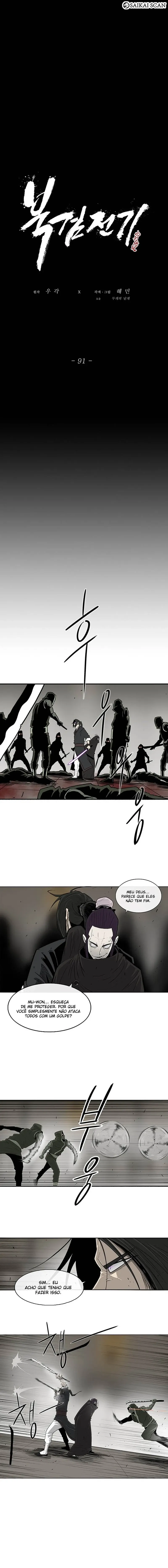Read A Lenda da Lâmina do Norte (PT-BR) PT Manga Online