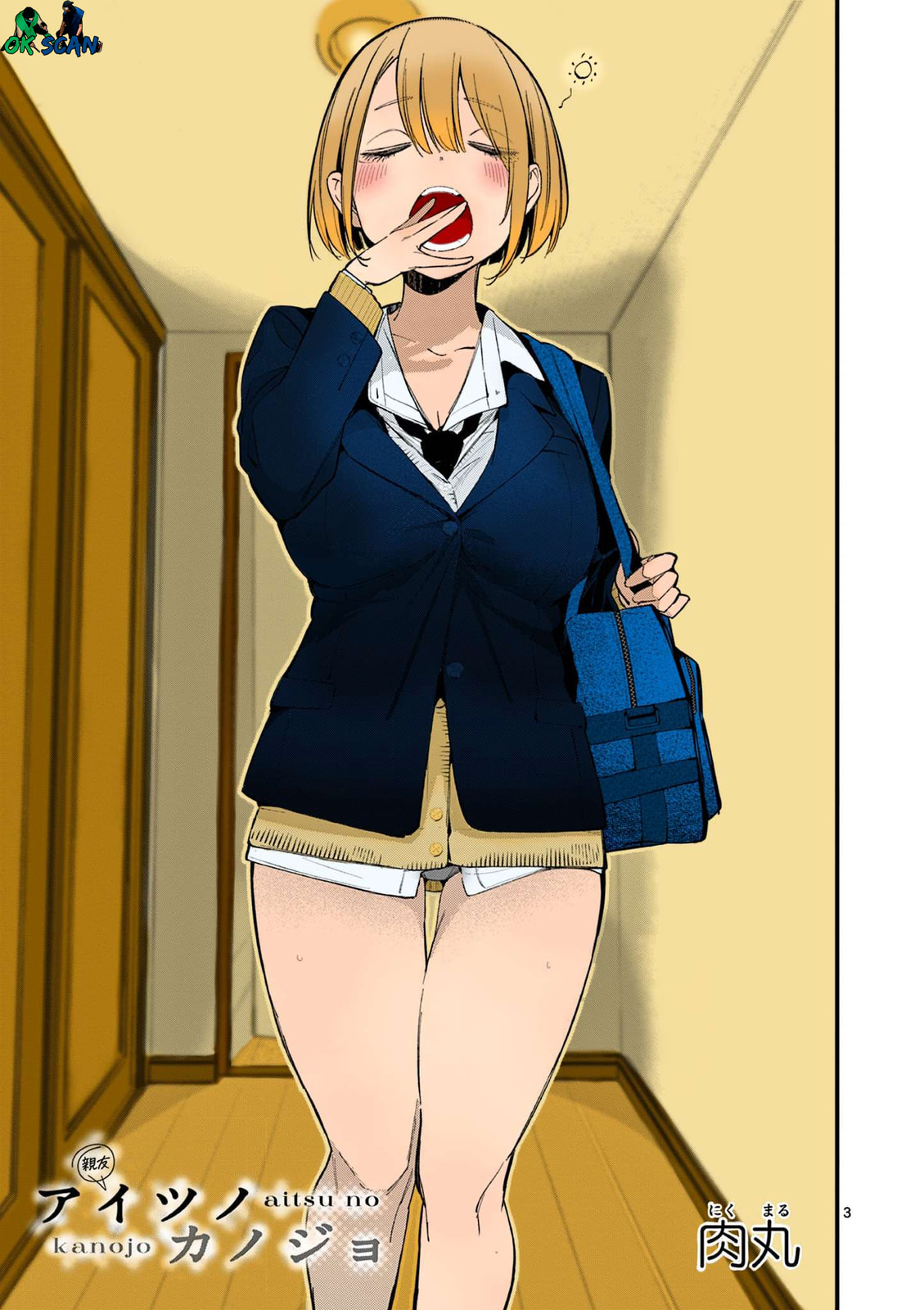 Read A Namorada do meu Amigo (PT-BR) PT Manga Online