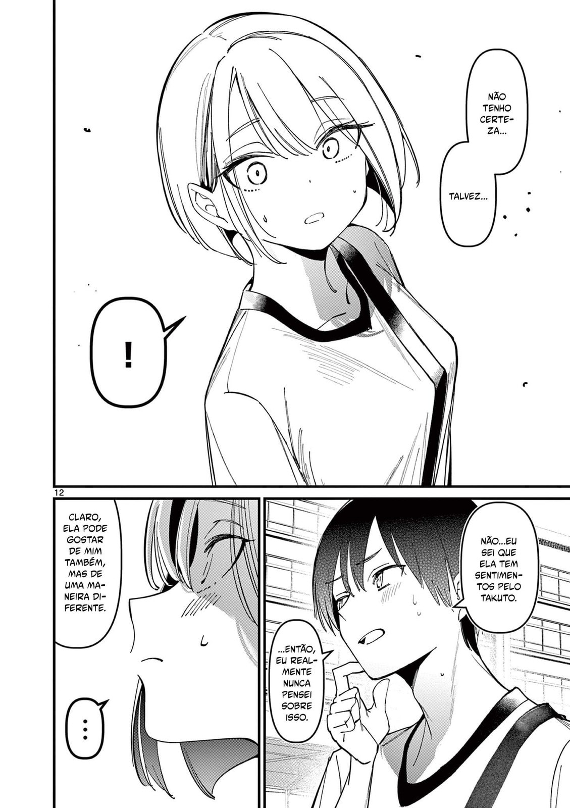 Read A Namorada do meu Amigo (PT-BR) PT Manga Online