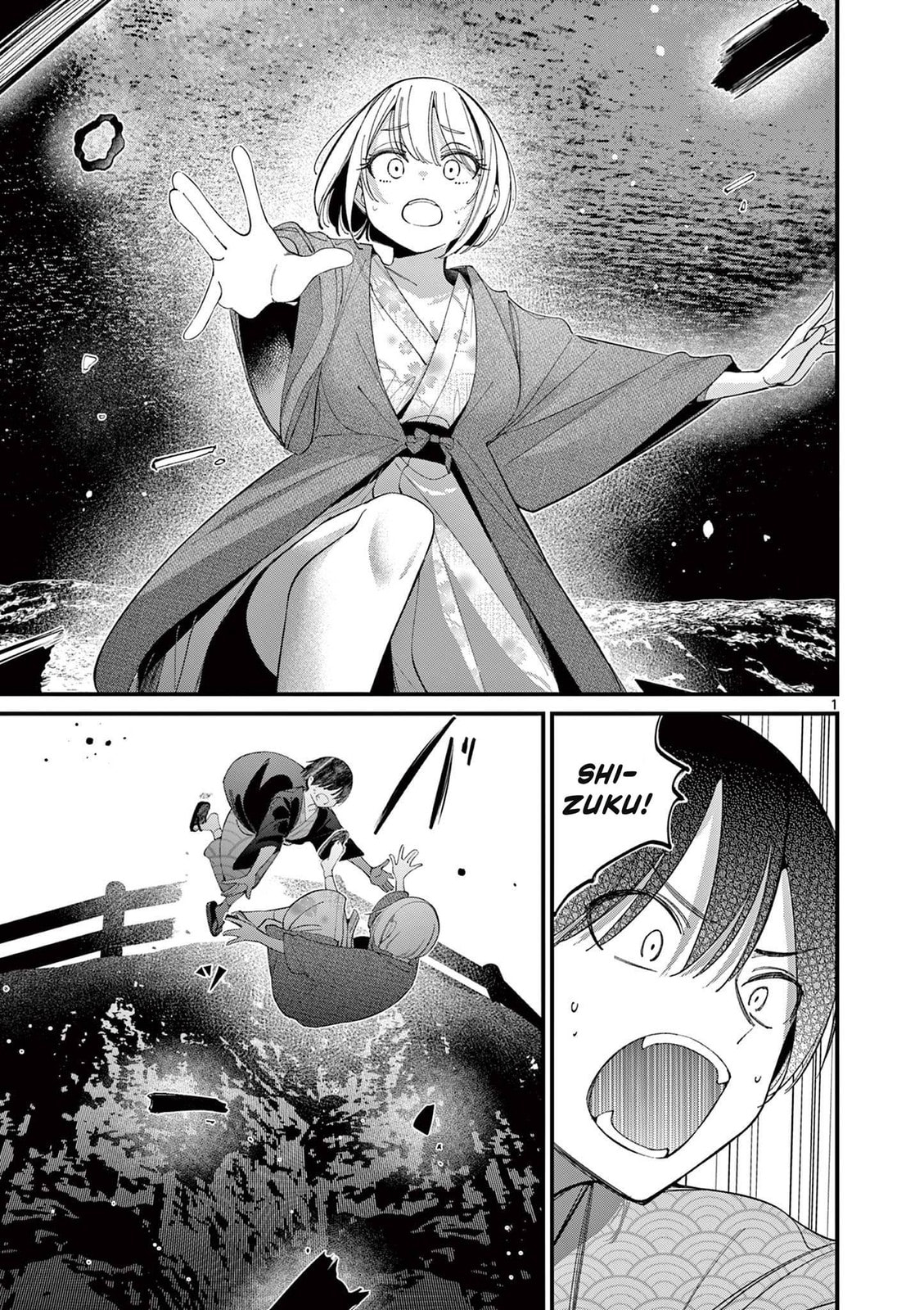 Read A Namorada do meu Amigo (PT-BR) PT Manga Online