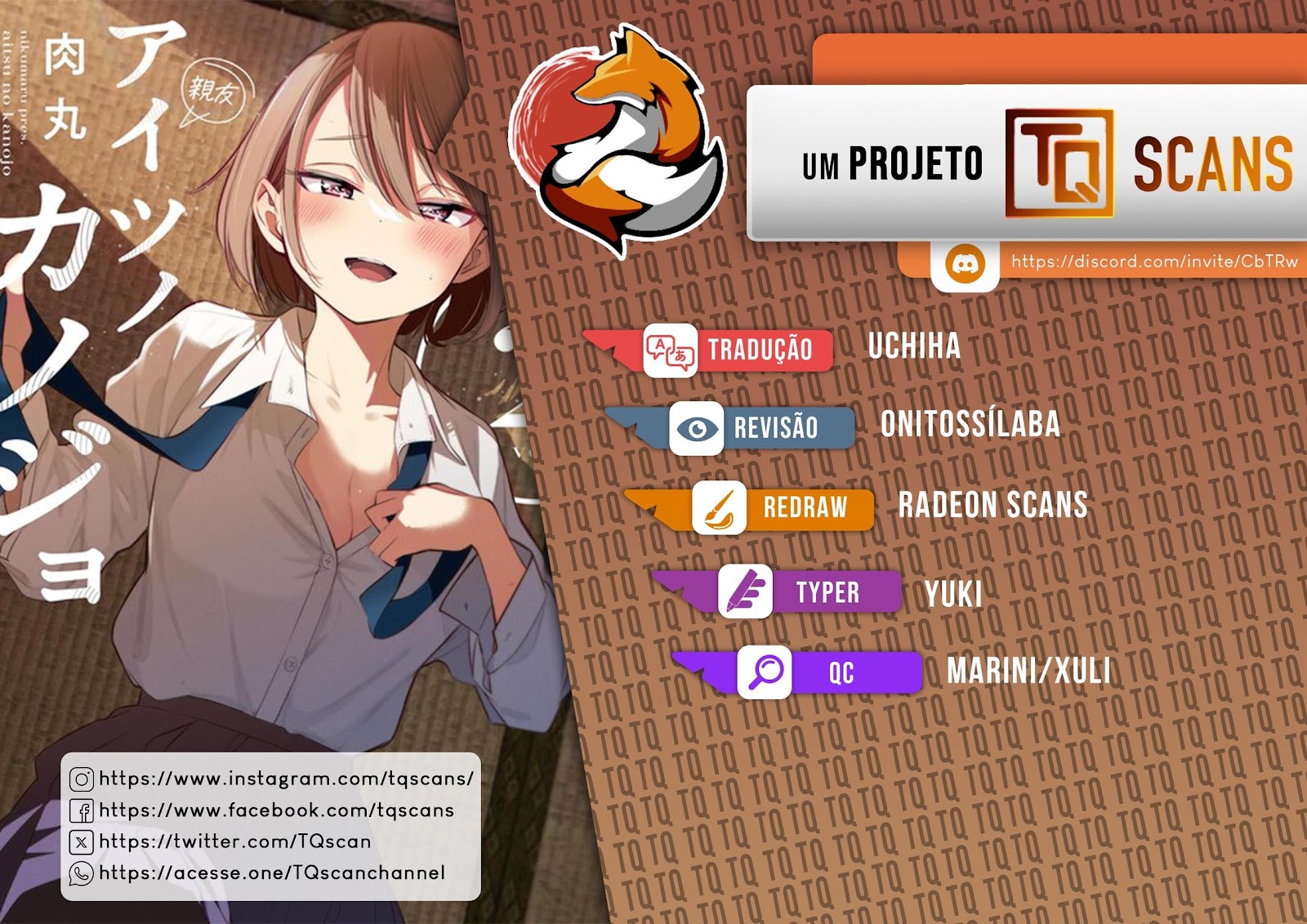 Read A Namorada do meu Amigo (PT-BR) PT Manga Online