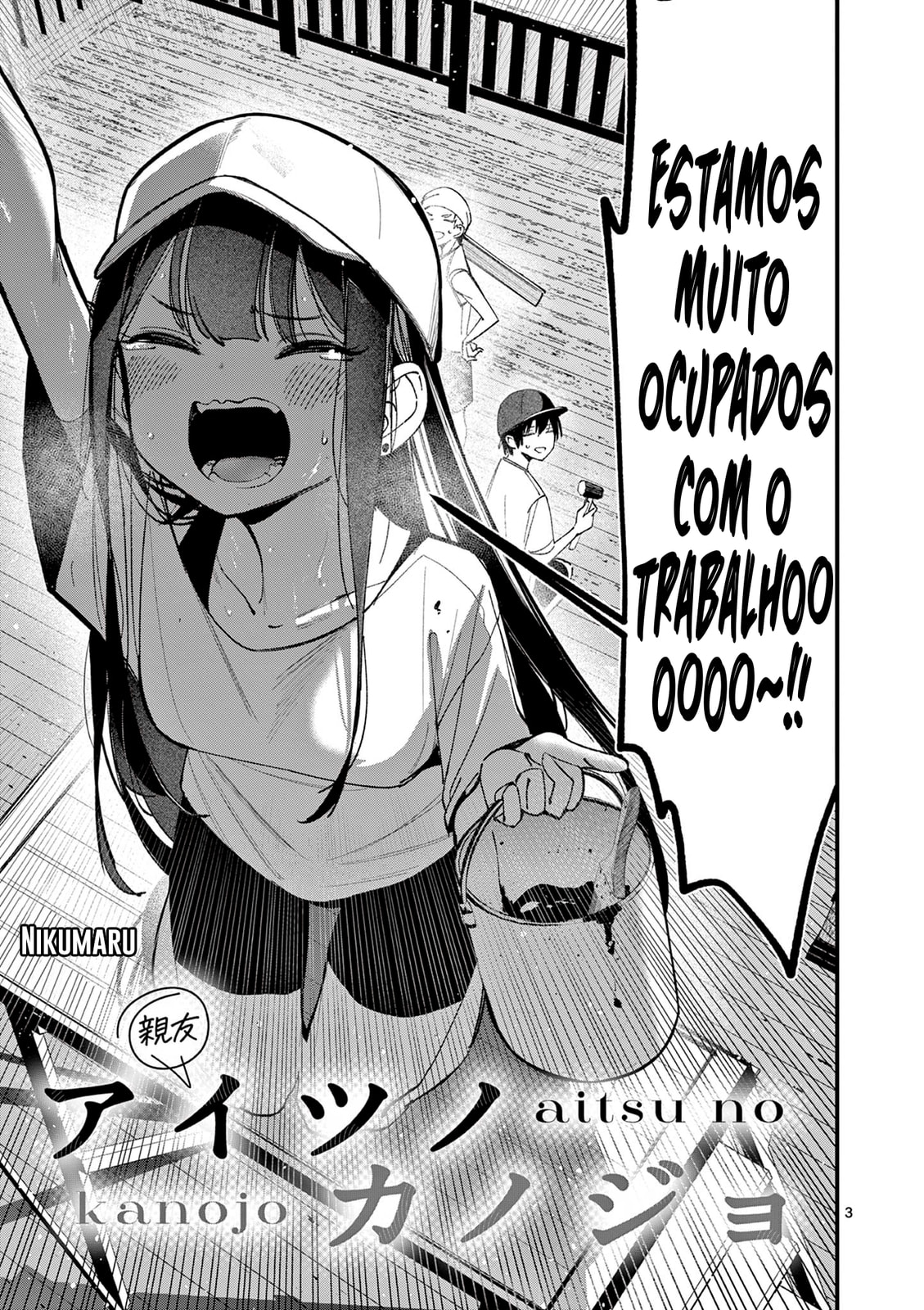 Read A Namorada do meu Amigo (PT-BR) PT Manga Online