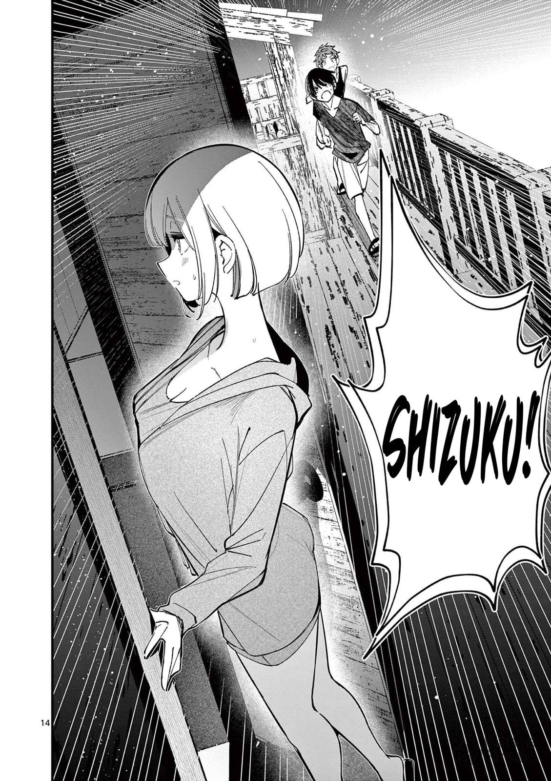 Read A Namorada do meu Amigo (PT-BR) PT Manga Online
