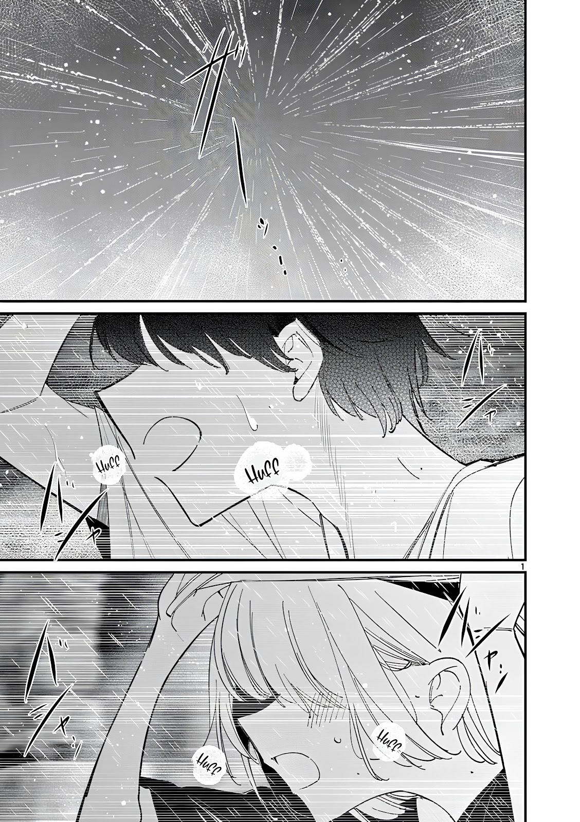Read A Namorada do meu Amigo (PT-BR) PT Manga Online