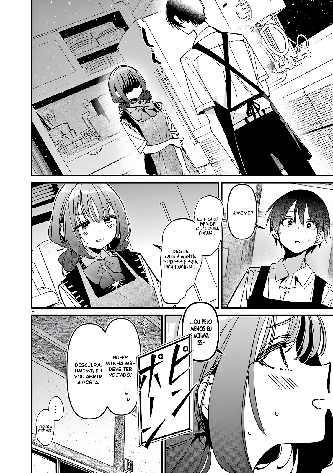 Read A Namorada do meu Amigo (PT-BR) PT Manga Online