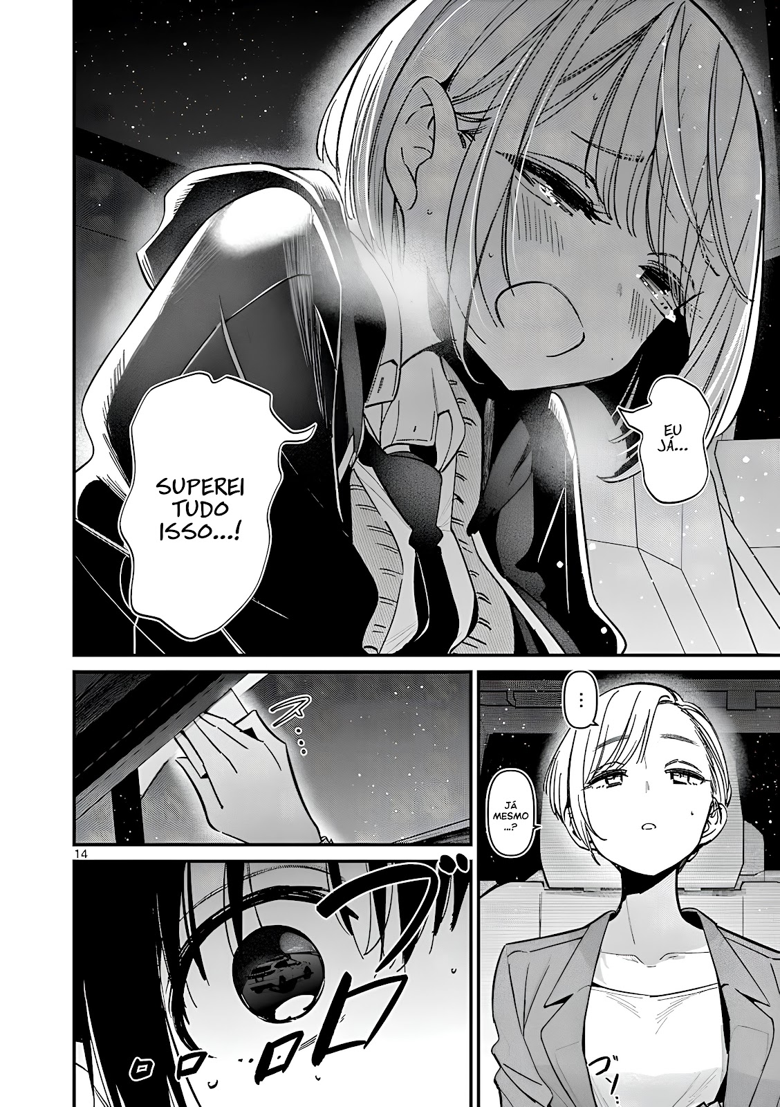 Read A Namorada do meu Amigo (PT-BR) PT Manga Online