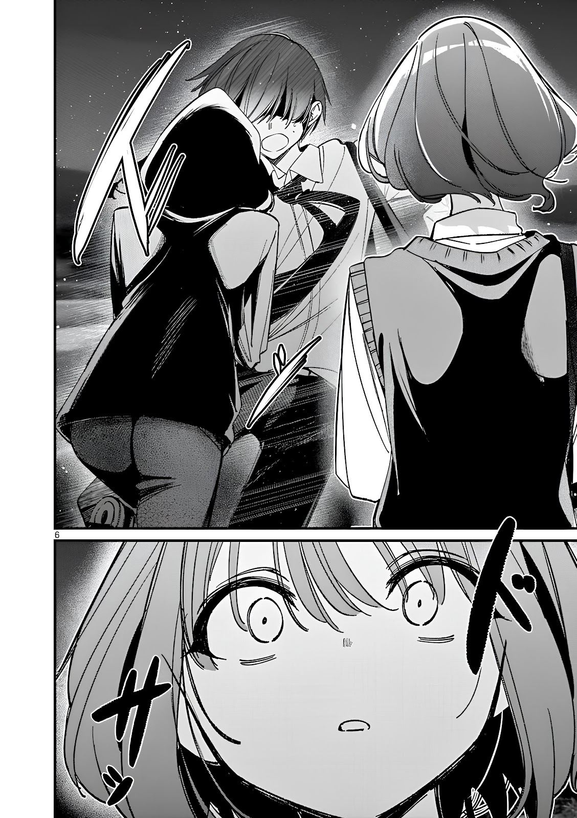 Read A Namorada do meu Amigo (PT-BR) PT Manga Online