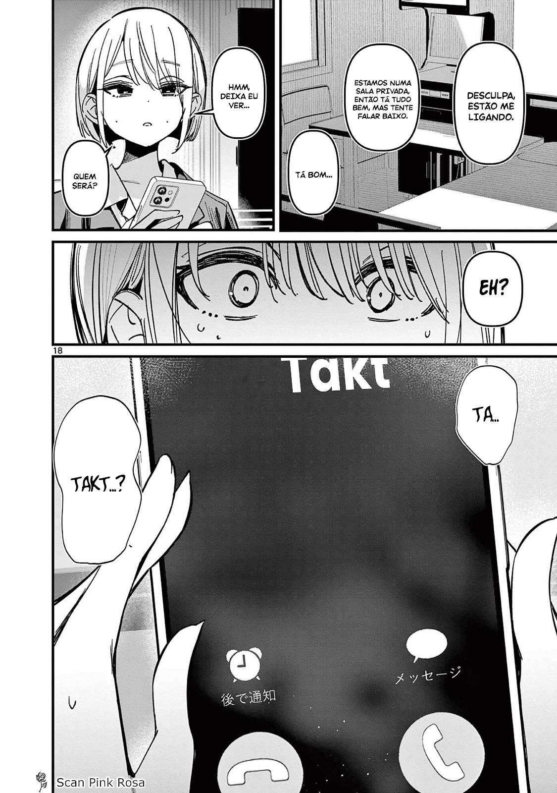 Read A Namorada do meu Amigo (PT-BR) PT Manga Online