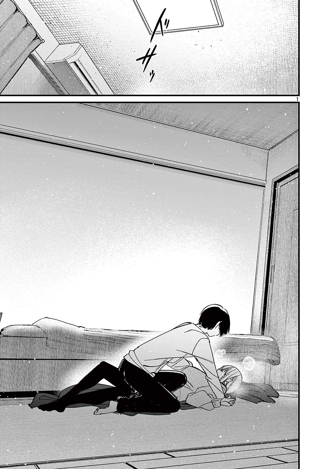 Read A Namorada do meu Amigo (PT-BR) PT Manga Online