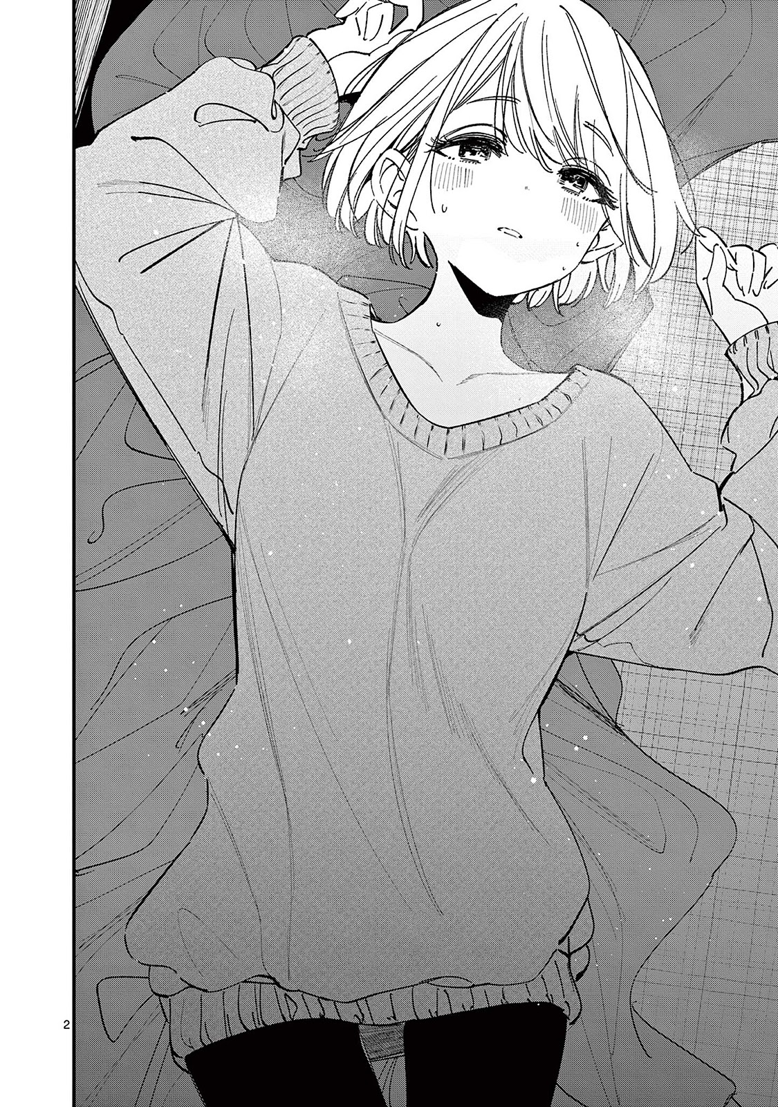 Read A Namorada do meu Amigo (PT-BR) PT Manga Online