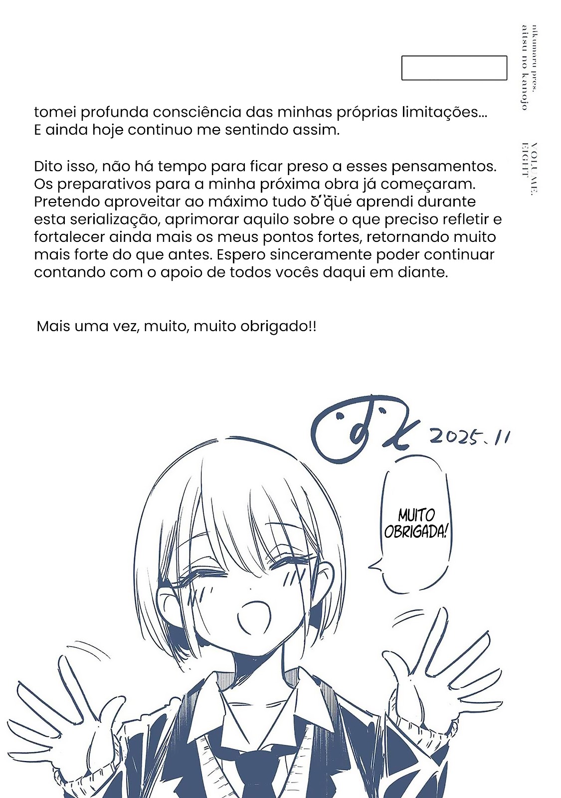 Read A Namorada do meu Amigo (PT-BR) PT Manga Online