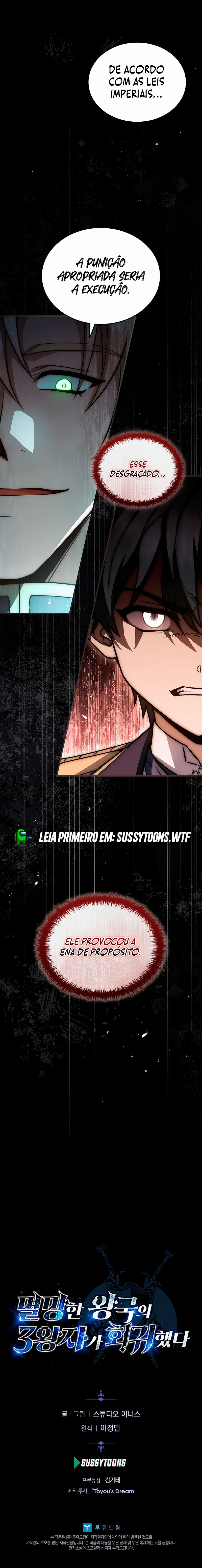 Read A Regressão do Terceiro Príncipe do Reino Caído (PT-BR) PT Manga Online