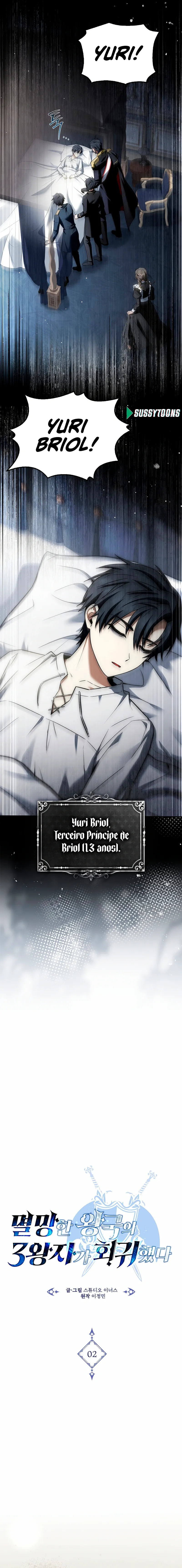 Read A Regressão do Terceiro Príncipe do Reino Caído (PT-BR) PT Manga Online